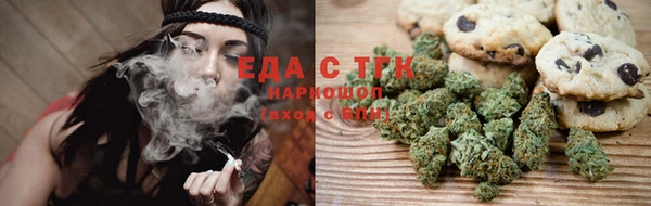 mdpv Пересвет