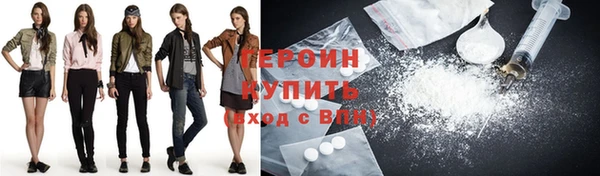 mdpv Пересвет