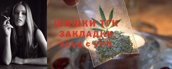 МДПВ Переславль-Залесский