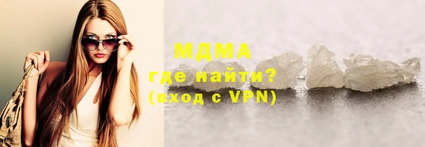 мефедрон VHQ Лихославль