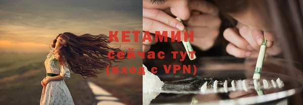 синтетический гашиш Липки
