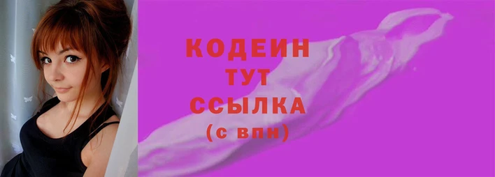 метадон Пестово