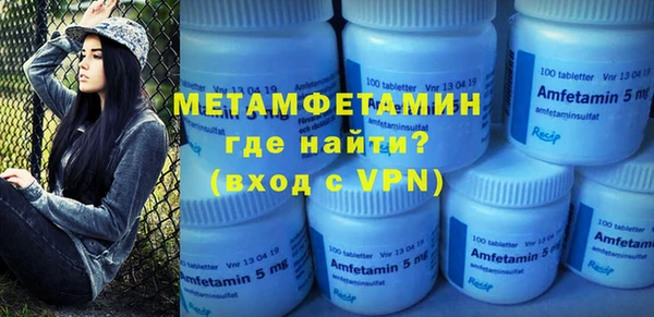 МДПВ Переславль-Залесский