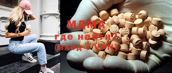 МДПВ Переславль-Залесский
