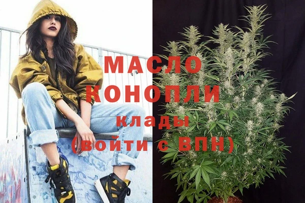 синтетический гашиш Липки