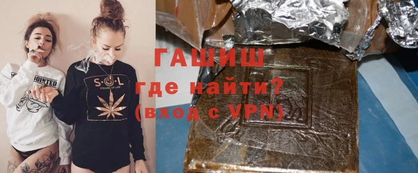 мефедрон VHQ Лихославль