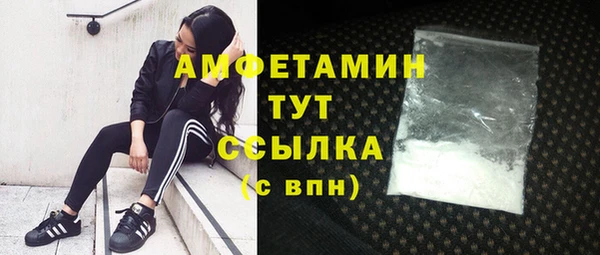 mdpv Пересвет