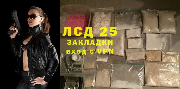 МДПВ Переславль-Залесский
