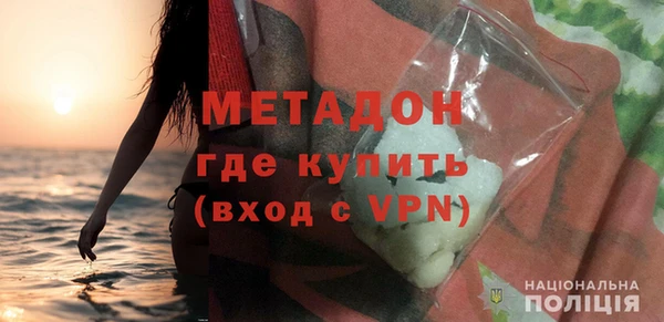 синтетический гашиш Липки