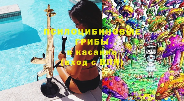 мефедрон VHQ Лихославль