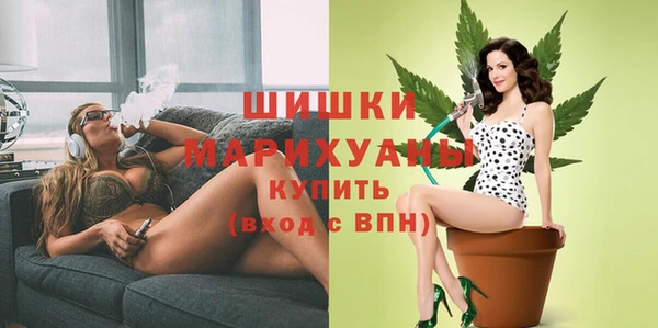 COCAINE Майский