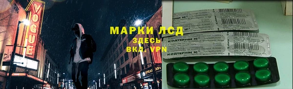 COCAINE Майский