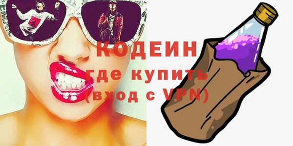 синтетический гашиш Липки