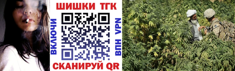 МАРИХУАНА ГИДРОПОН  где продают   Реутов 
